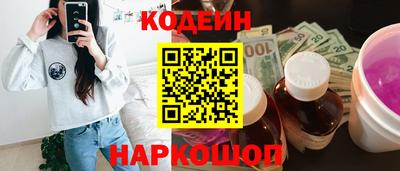 метамфетамин Гагарин