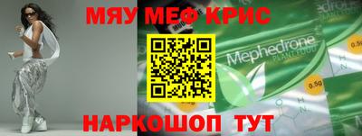 героин Гай
