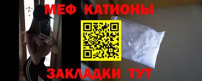 героин Гай