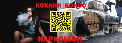 метамфетамин Гагарин