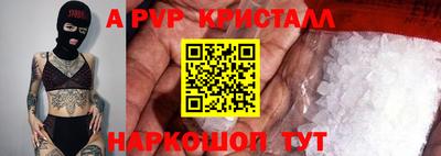 героин Гай