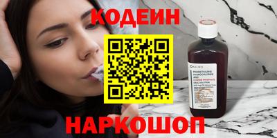 метамфетамин Гагарин