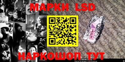 героин Гай