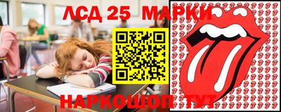героин Гай