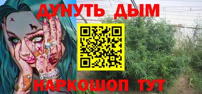 героин Гай