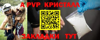 героин Гай