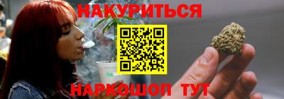 метамфетамин Гагарин