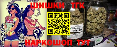 spice Гатчина