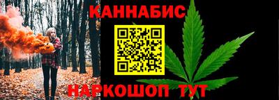 героин Гай