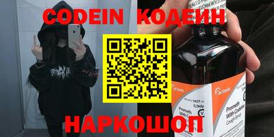 метамфетамин Гагарин