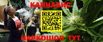 метамфетамин Гагарин