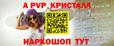 героин Гай