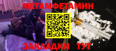 героин Гай