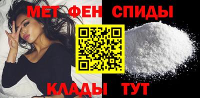 героин Гай