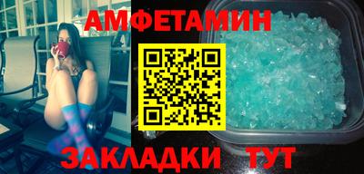 героин Гай