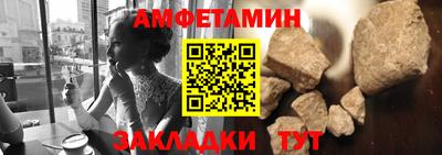 spice Гатчина