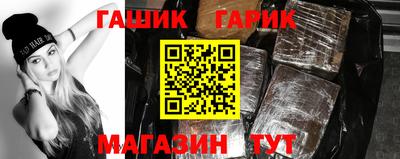 spice Гатчина