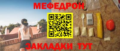 spice Гатчина