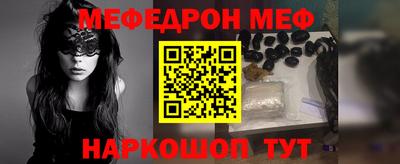 героин Гай