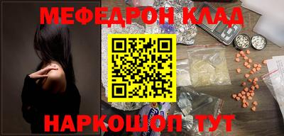 spice Гатчина