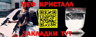 spice Гатчина